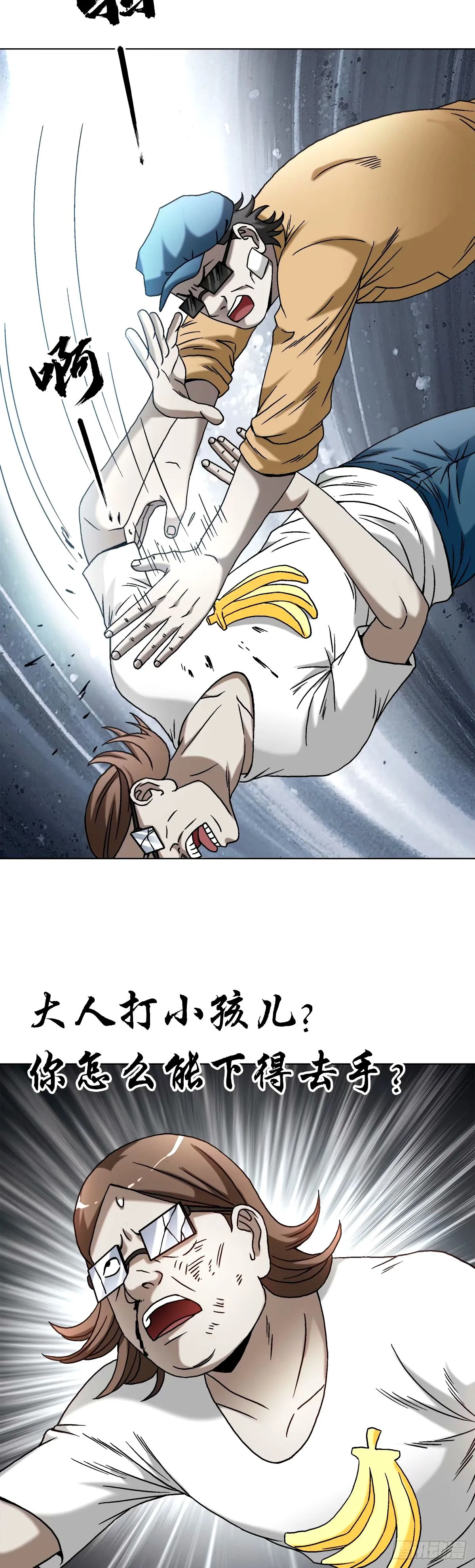 1500 继续再教育 第1页