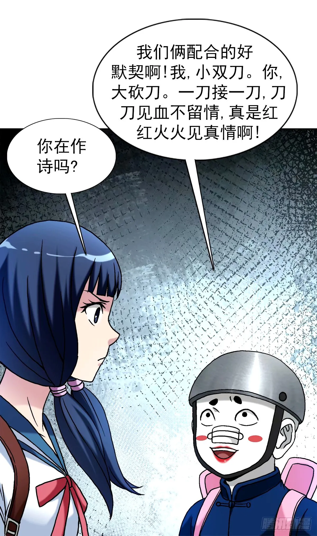1500 继续再教育 第5页