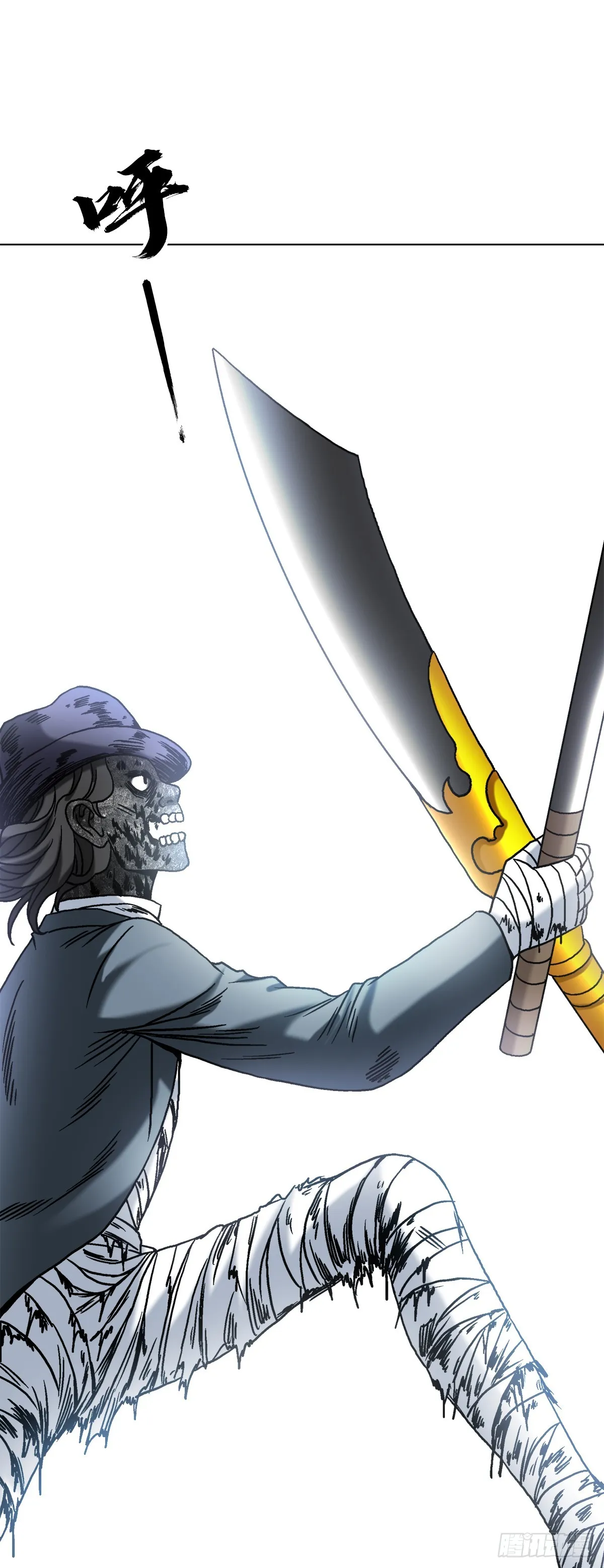 1510 陷入癫狂 第19页