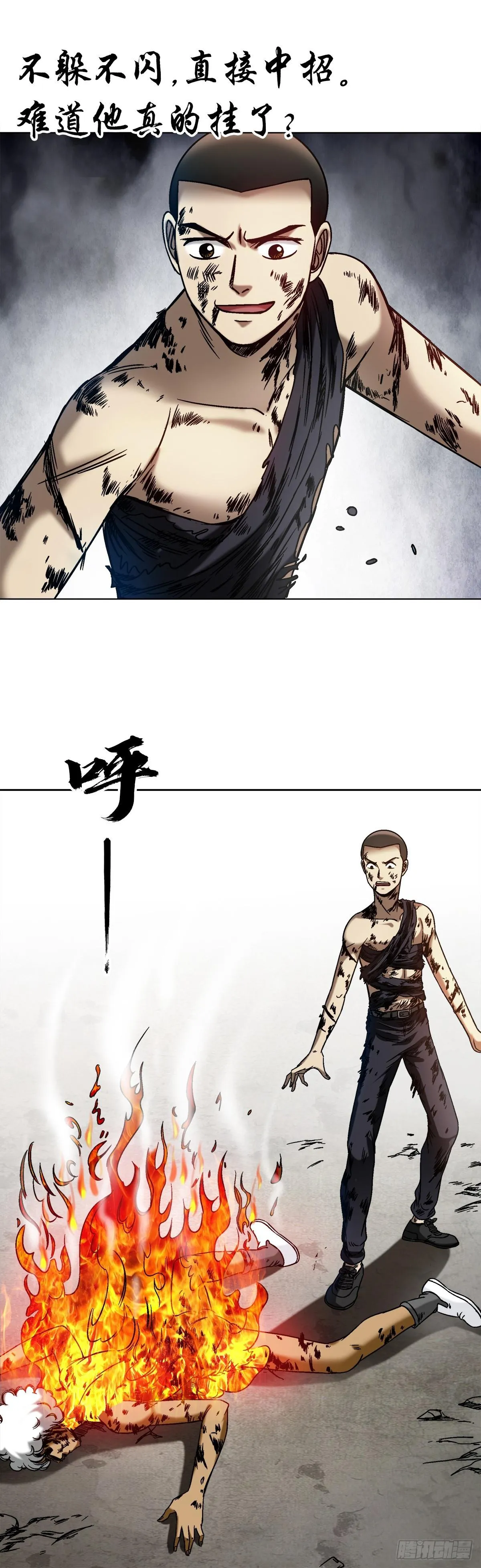 1520 隐私 第2页