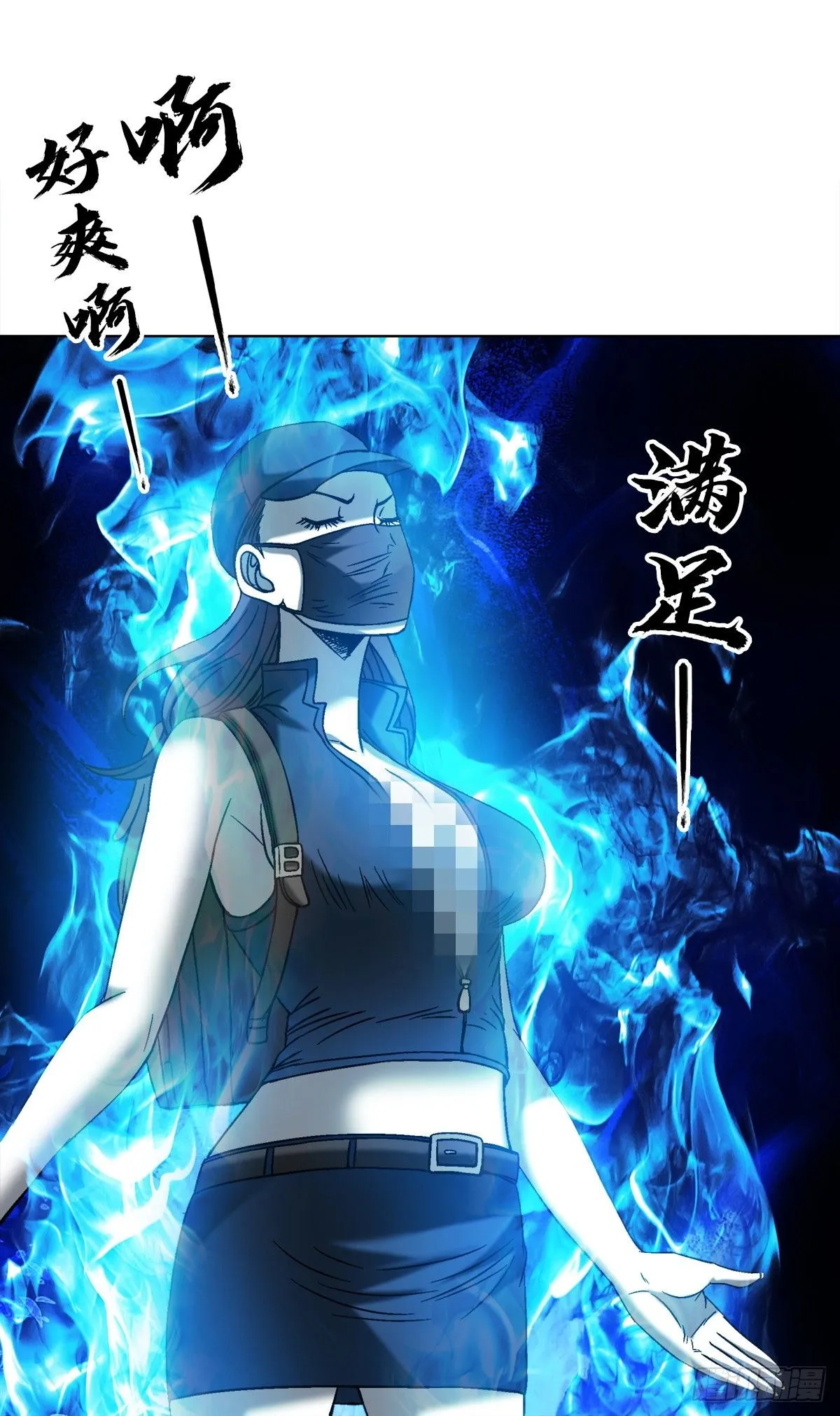 1543 入住新房 第13页