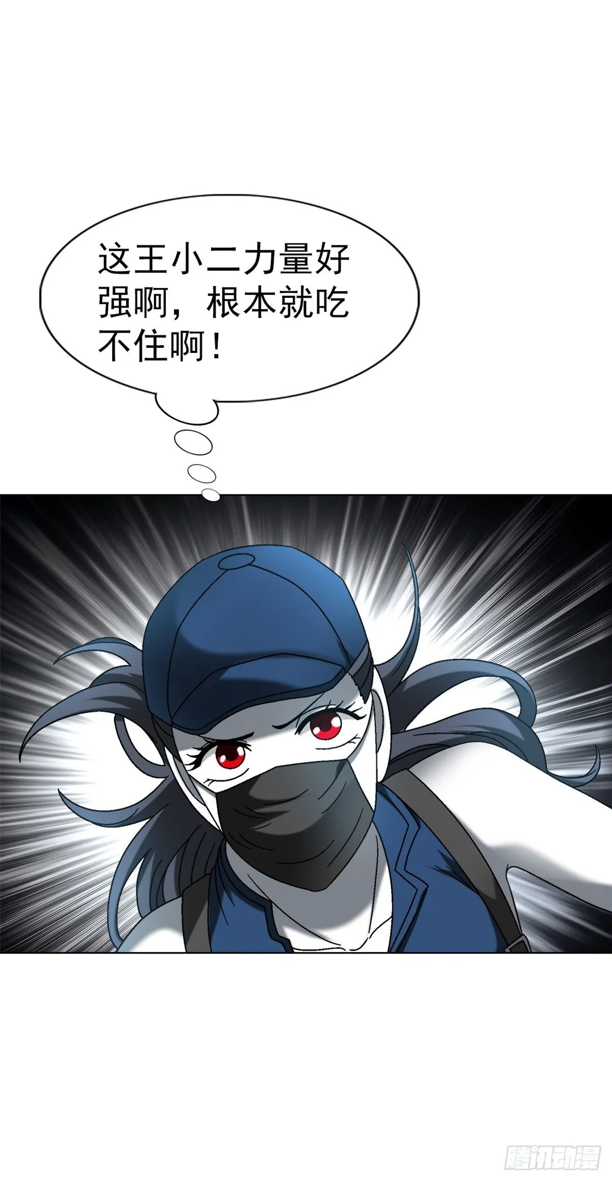 1557 去毒 第2页