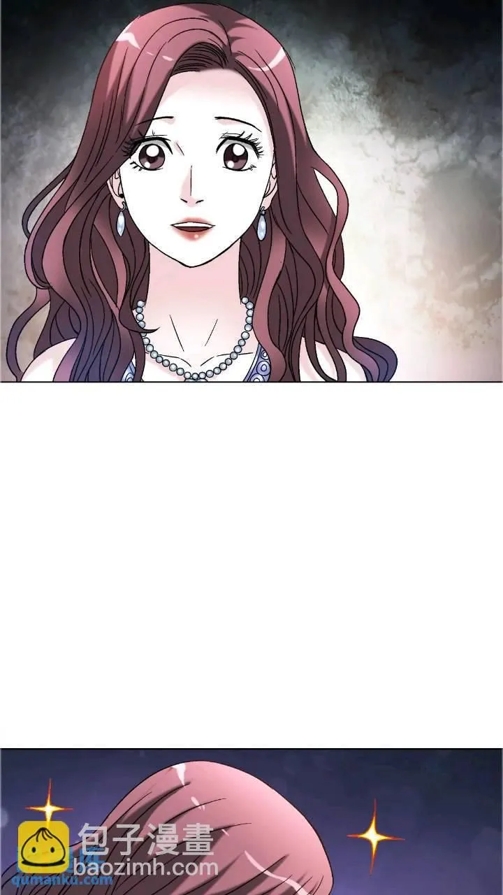 1559 陷阱 第17页