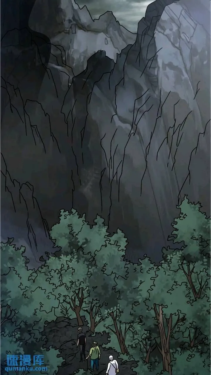 1559 陷阱 第57页