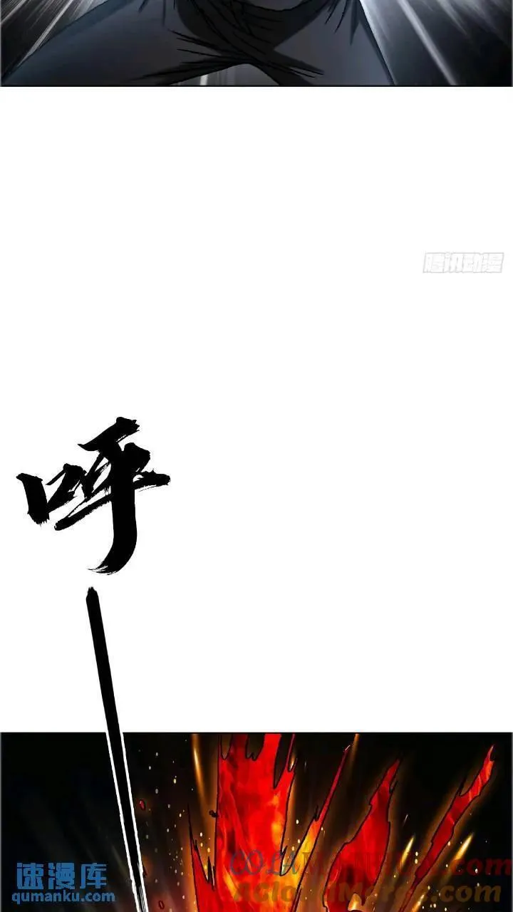 1560 四大金刚 第46页