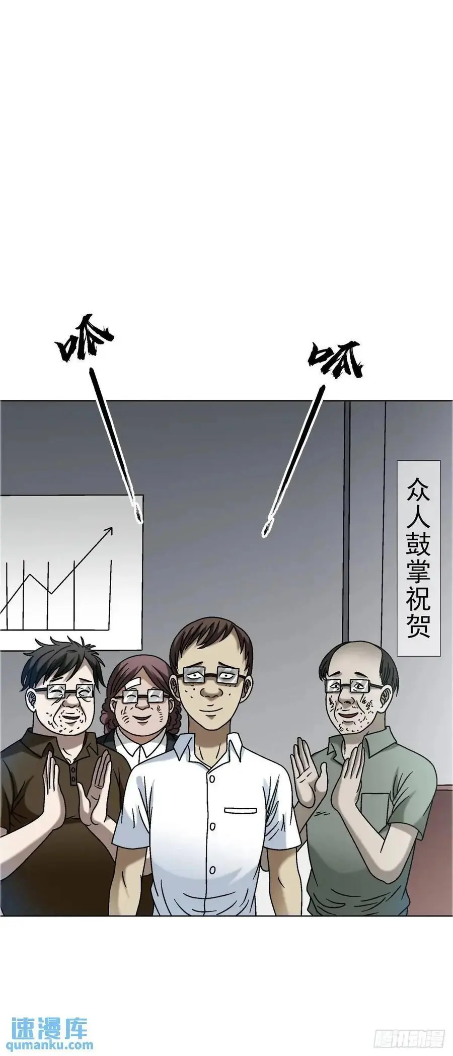 1564 执法 第2页