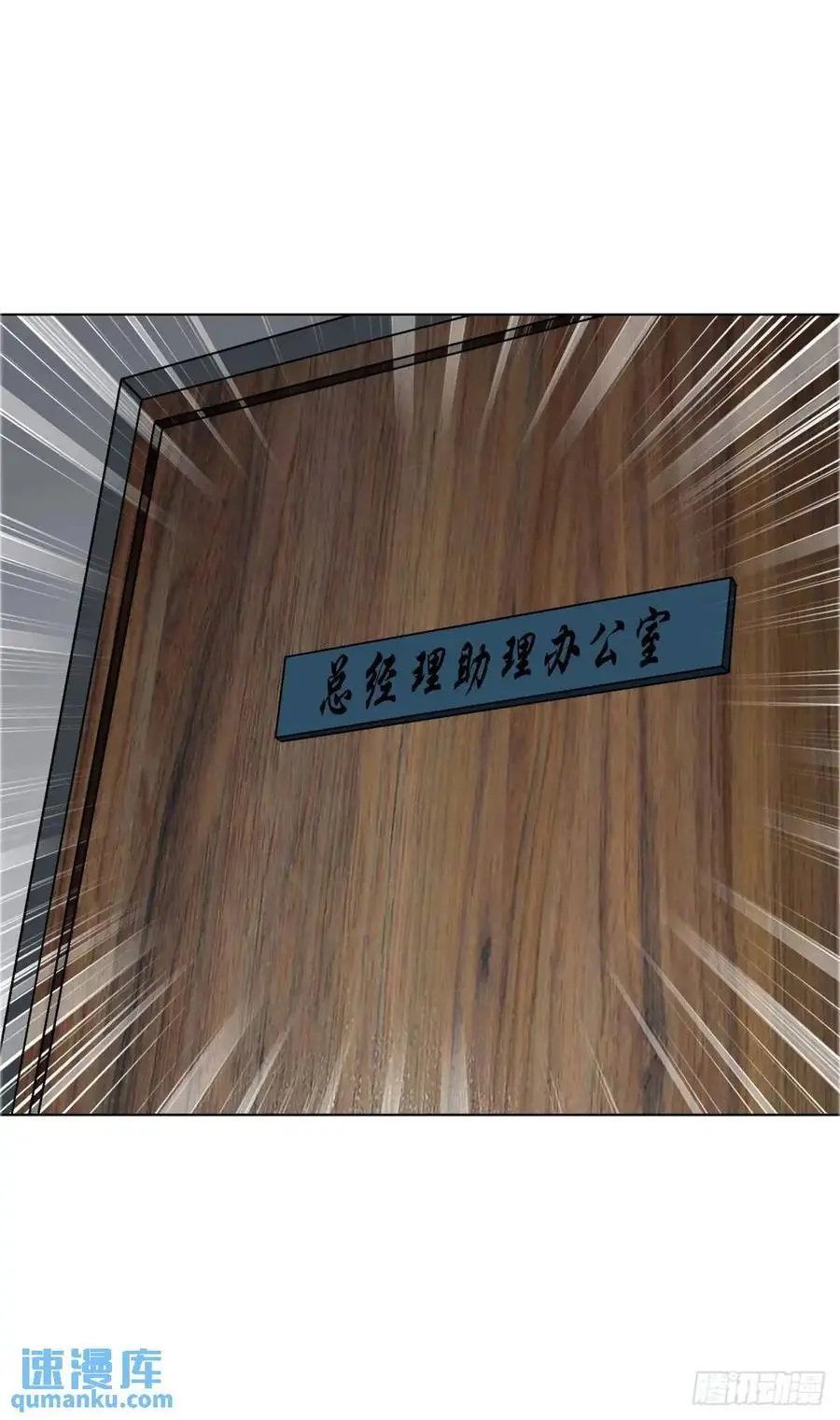 1564 执法 第3页