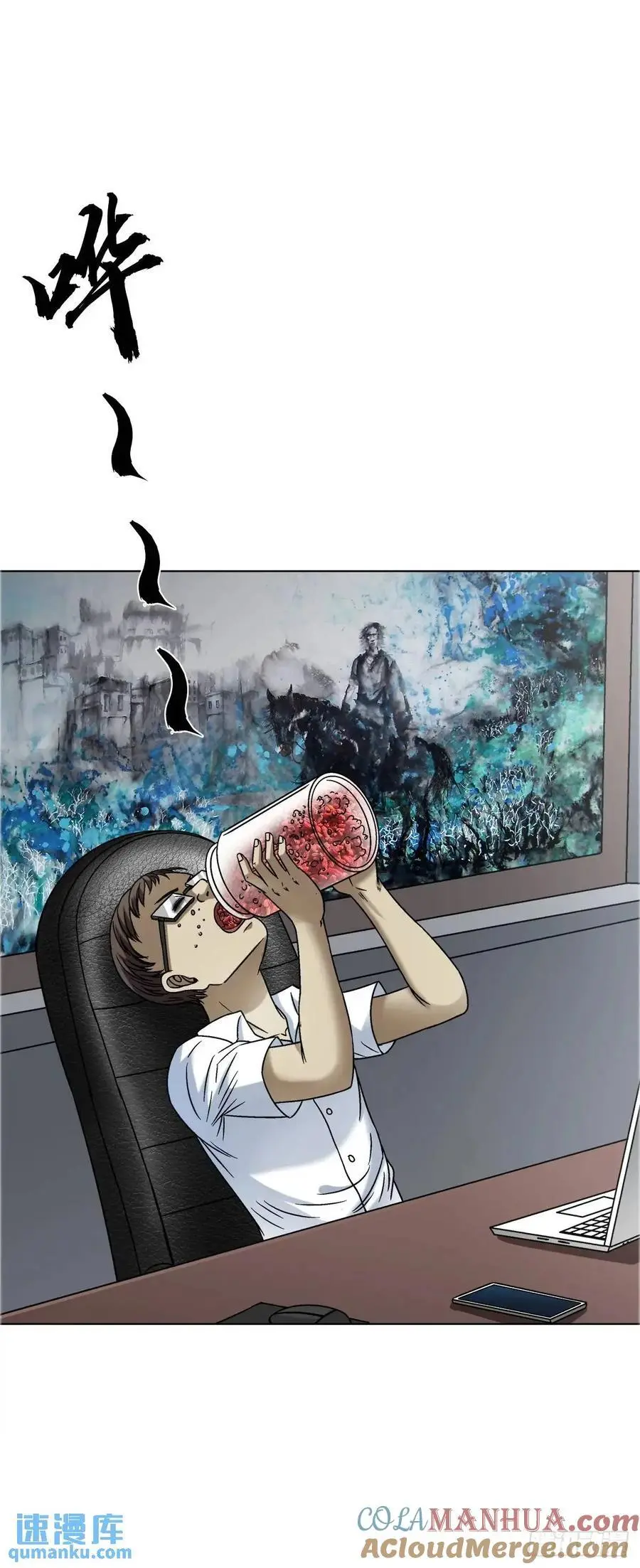 1564 执法 第19页