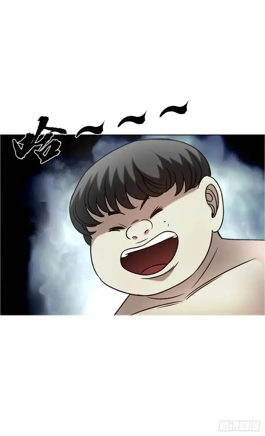 1564 执法 第32页