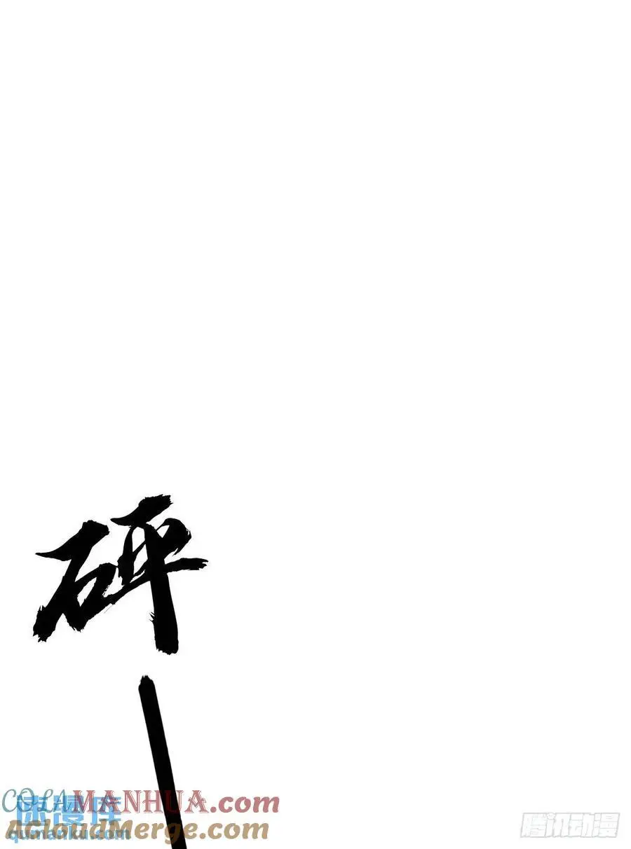 1564 执法 第43页