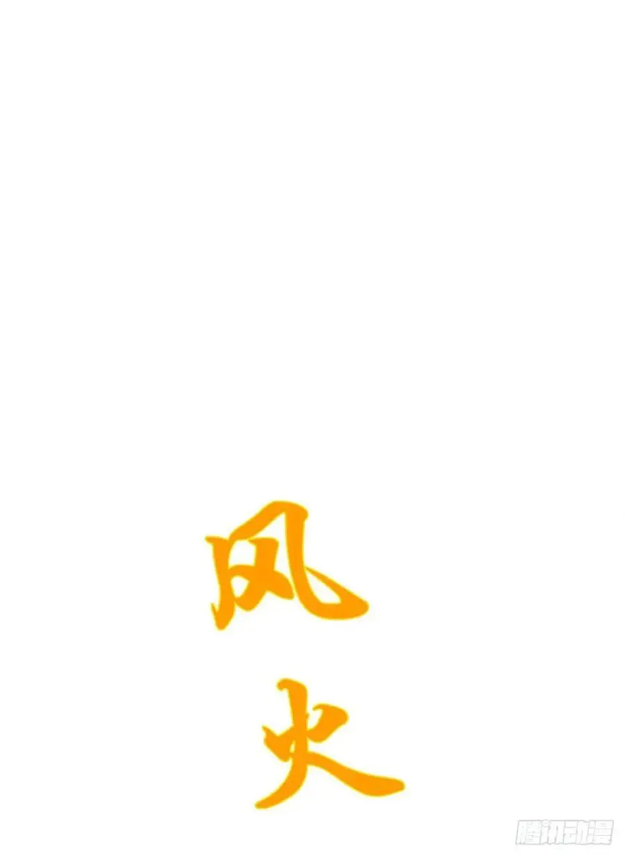 1564 执法 第45页