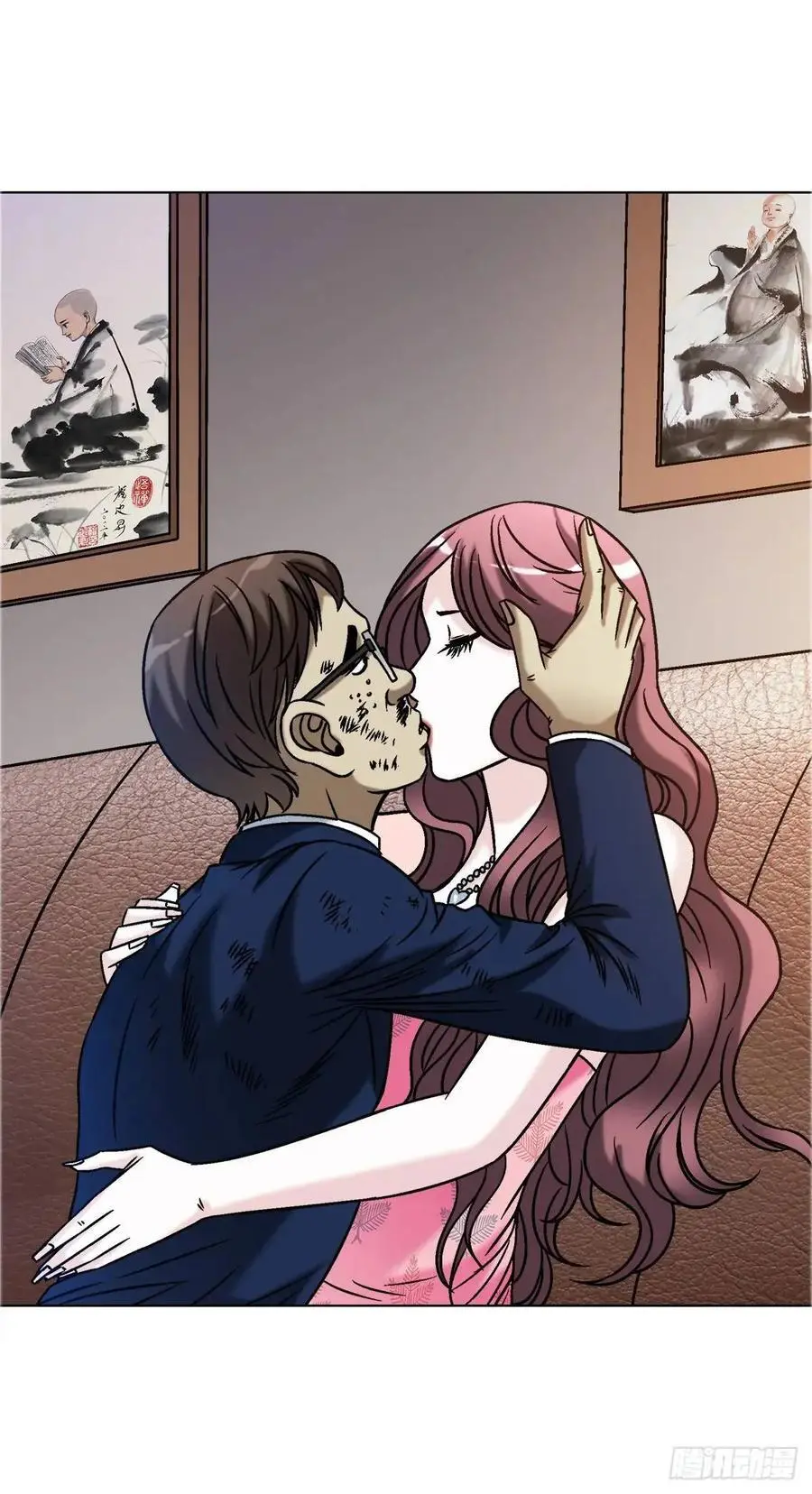 1571 童年 第39页