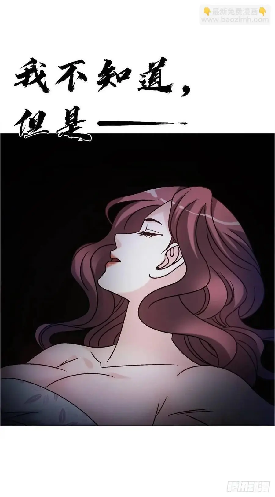1571 童年 第41页