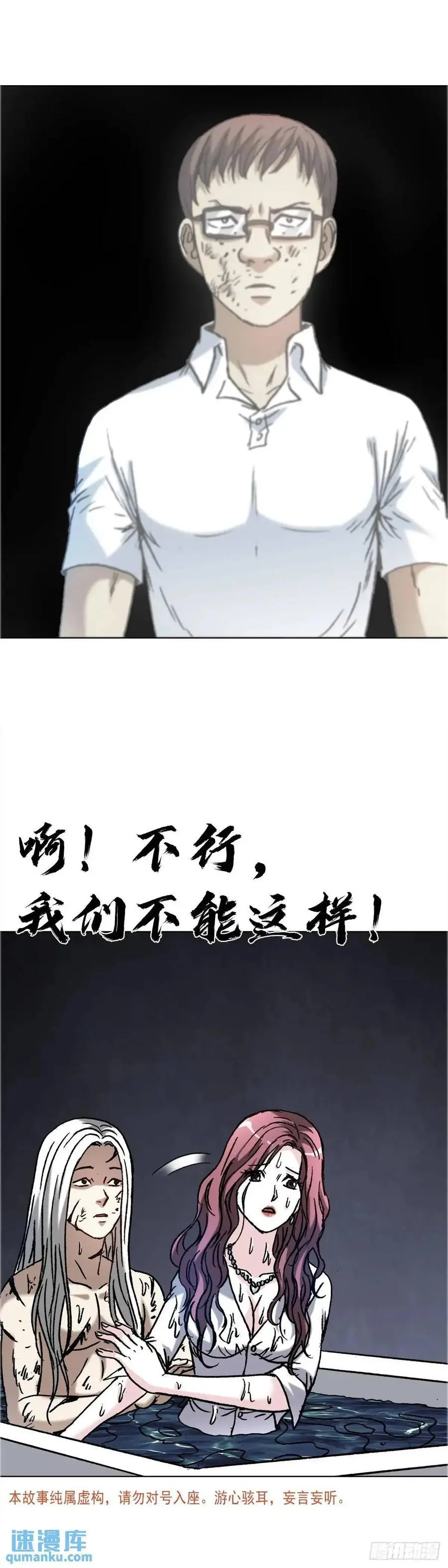 1579 价值观 第2页
