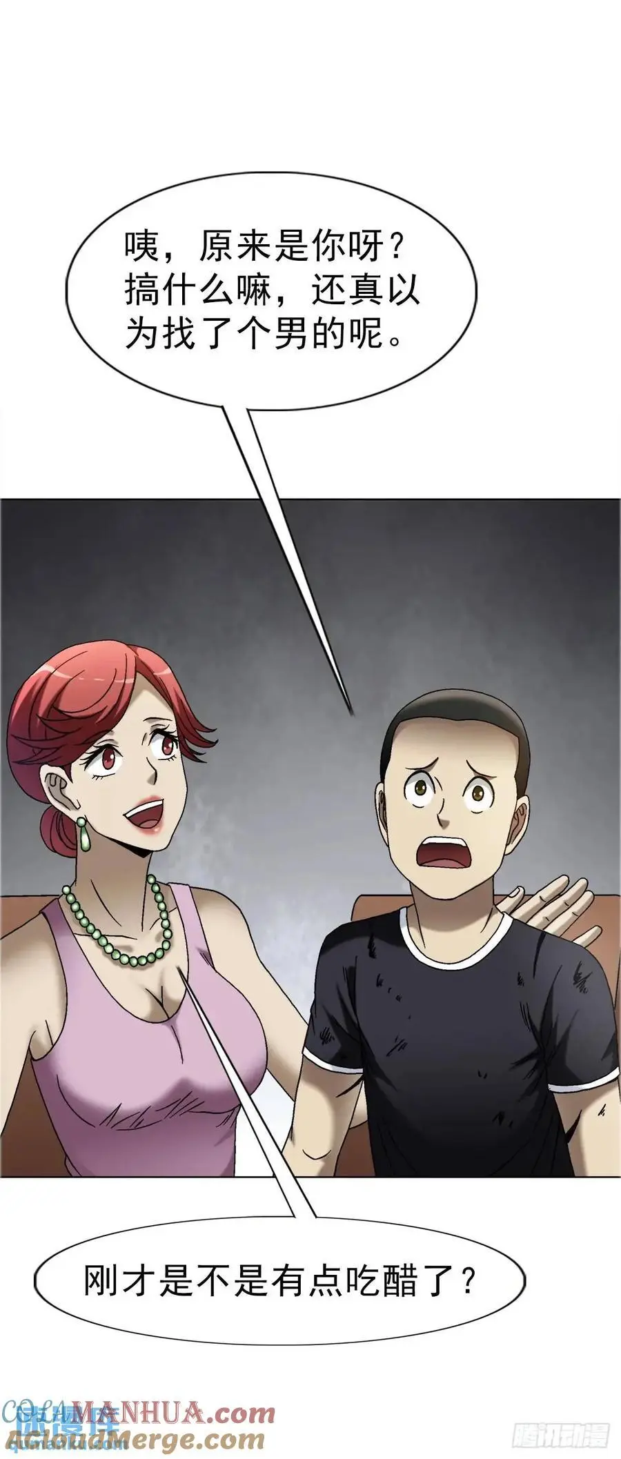 1579 价值观 第46页