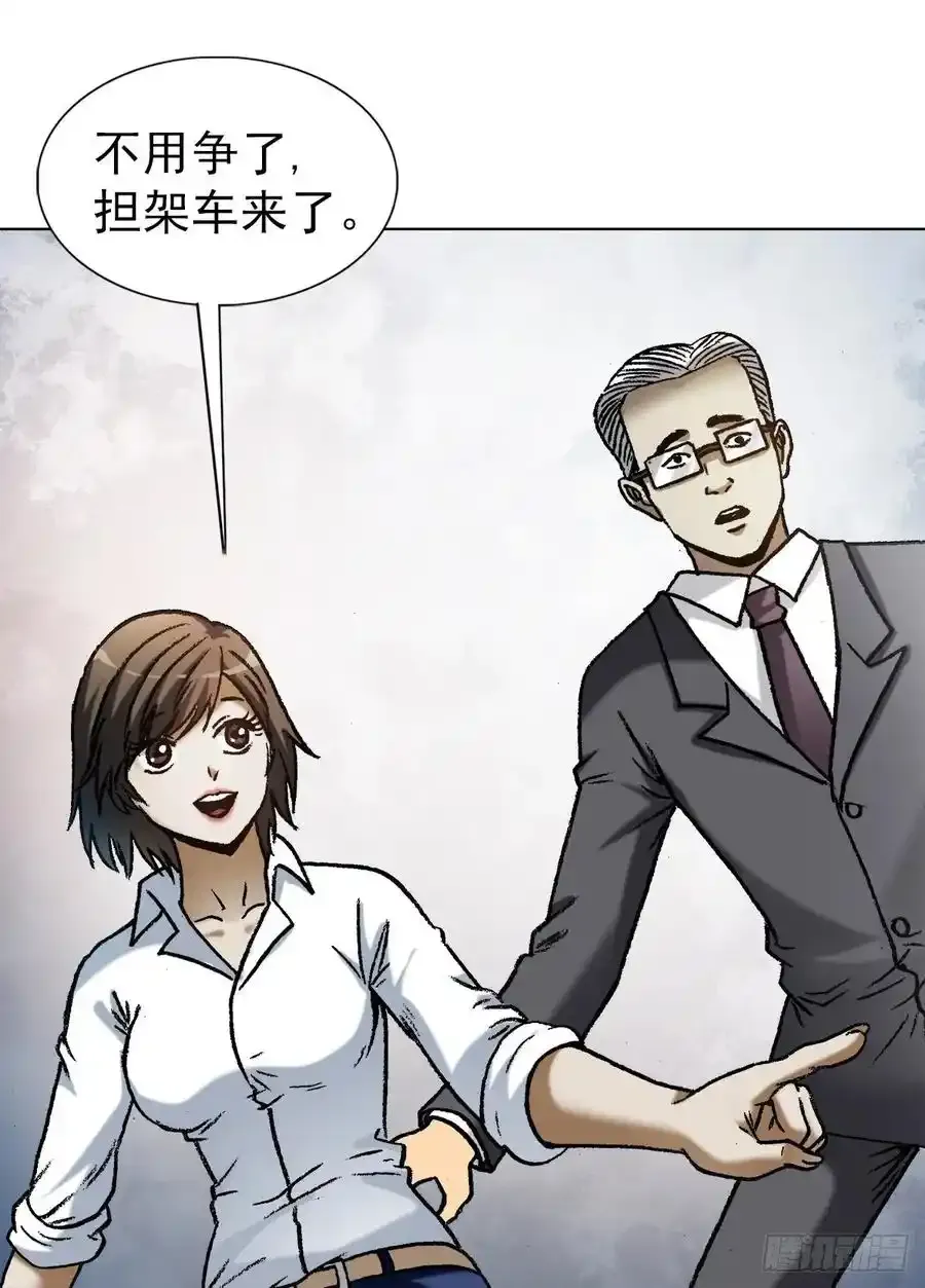 1274 手术 第2页