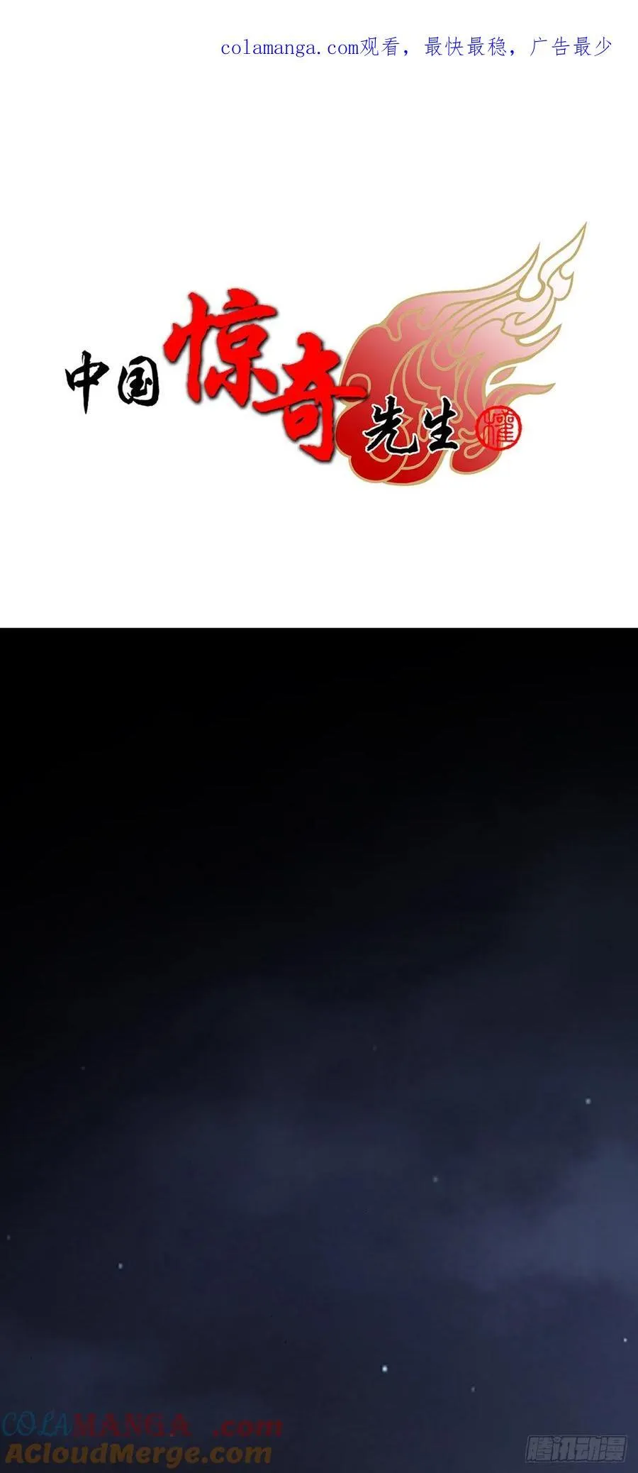 1617 两起新案 第1页