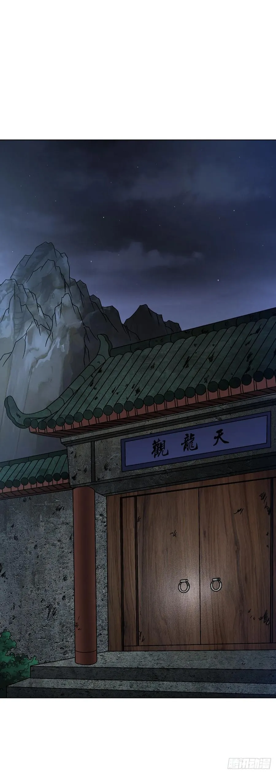 1621 免费小手术 第30页