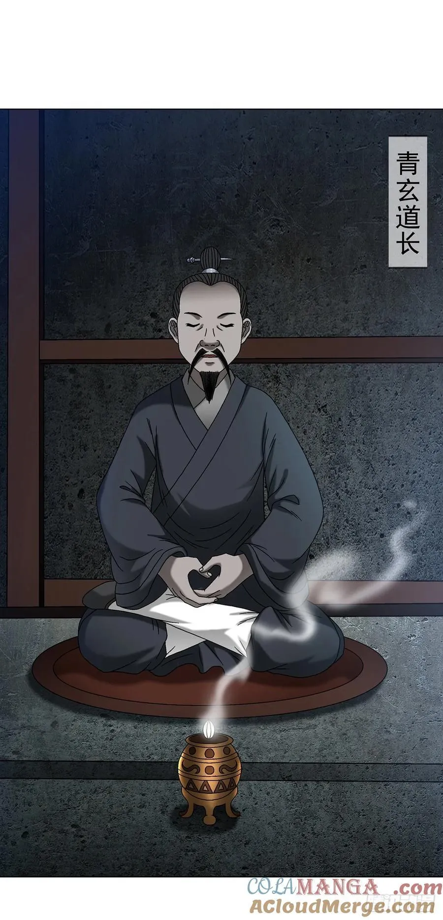 1621 免费小手术 第31页
