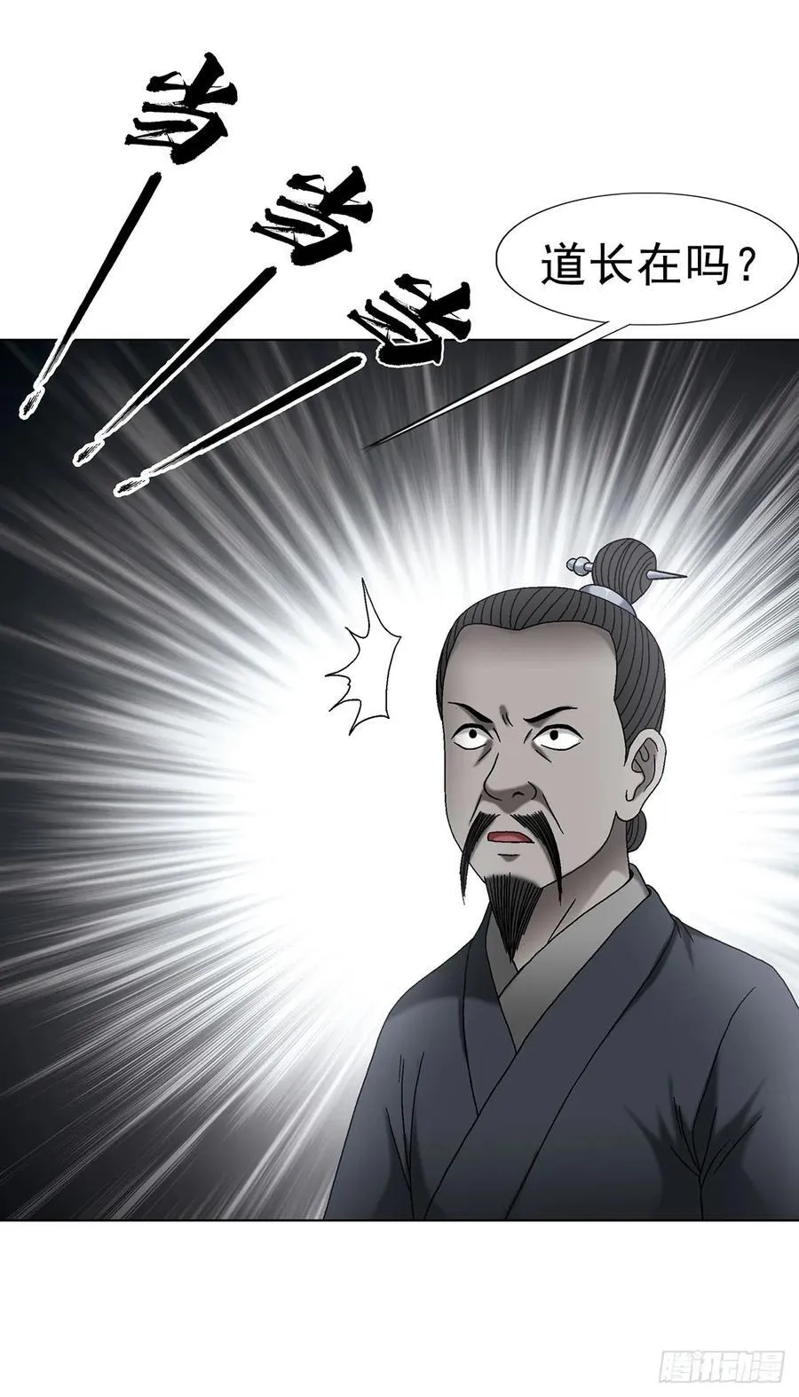 1621 免费小手术 第32页