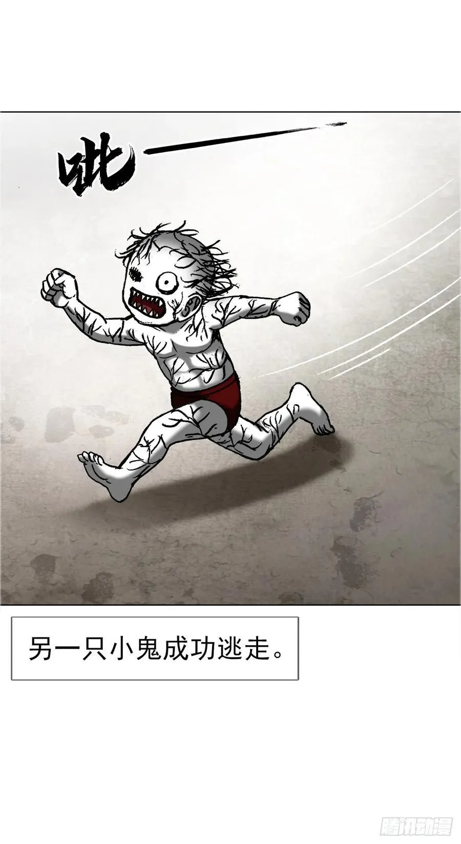1636 新任务 第27页