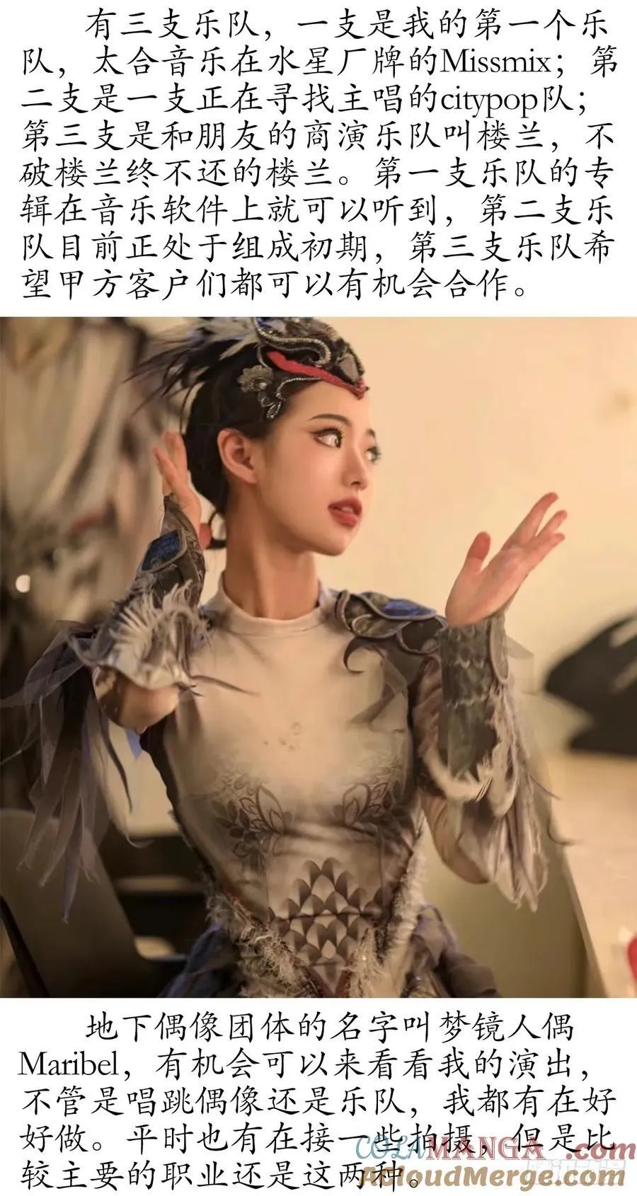 1636 新任务 第52页