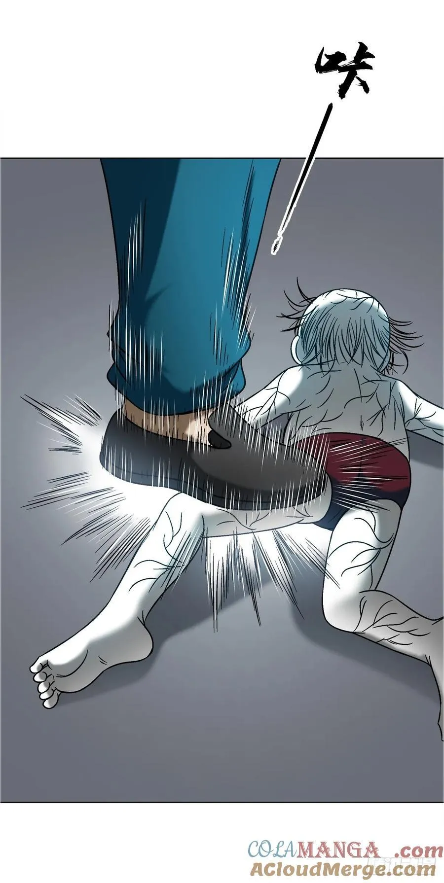 1650 九叔制药 第19页