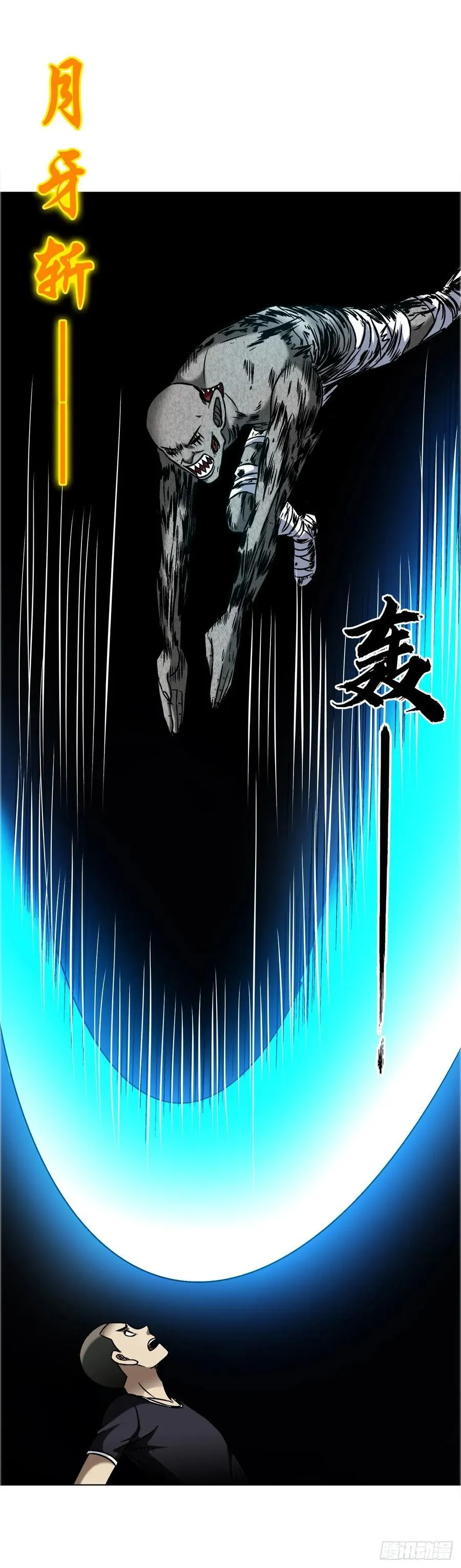 1653 求人办事 第16页