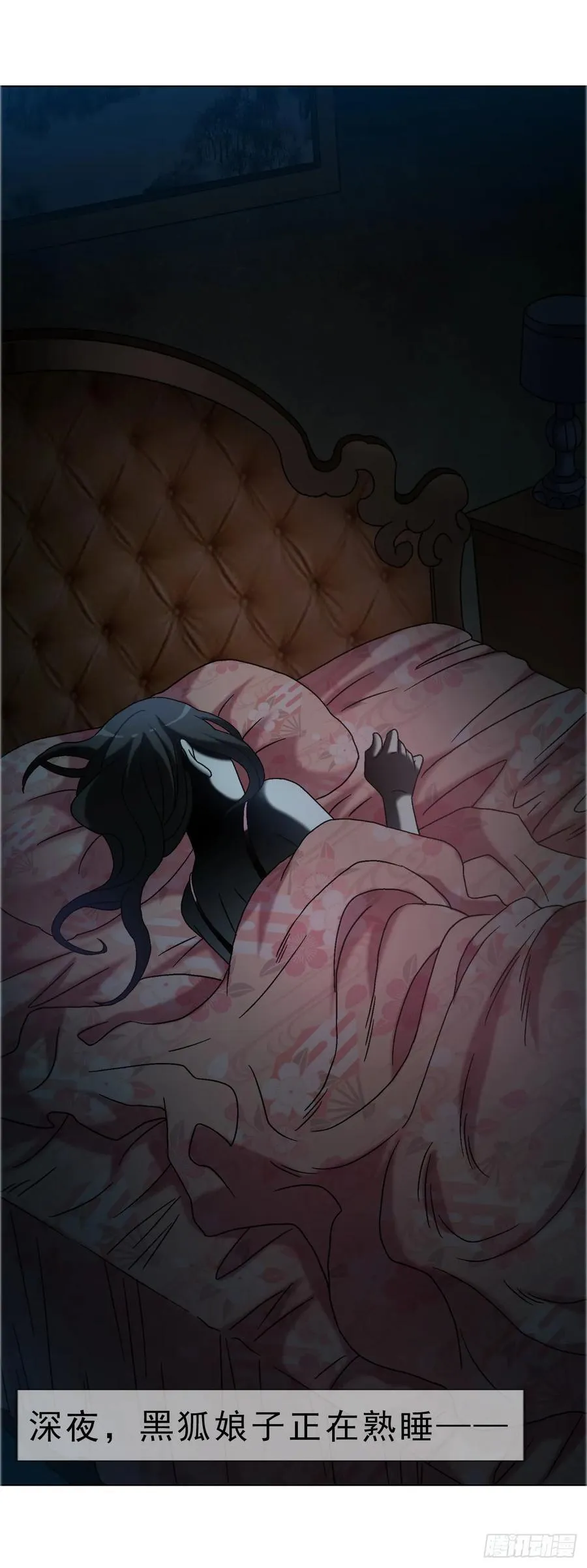 1676 男技师 第8页