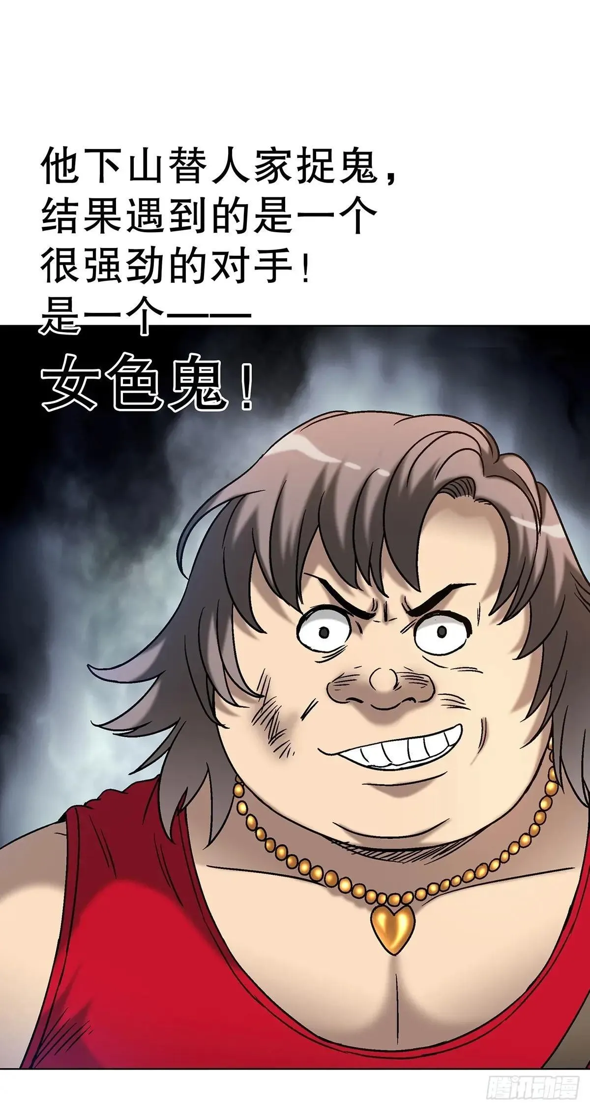 1690 一张床 第16页