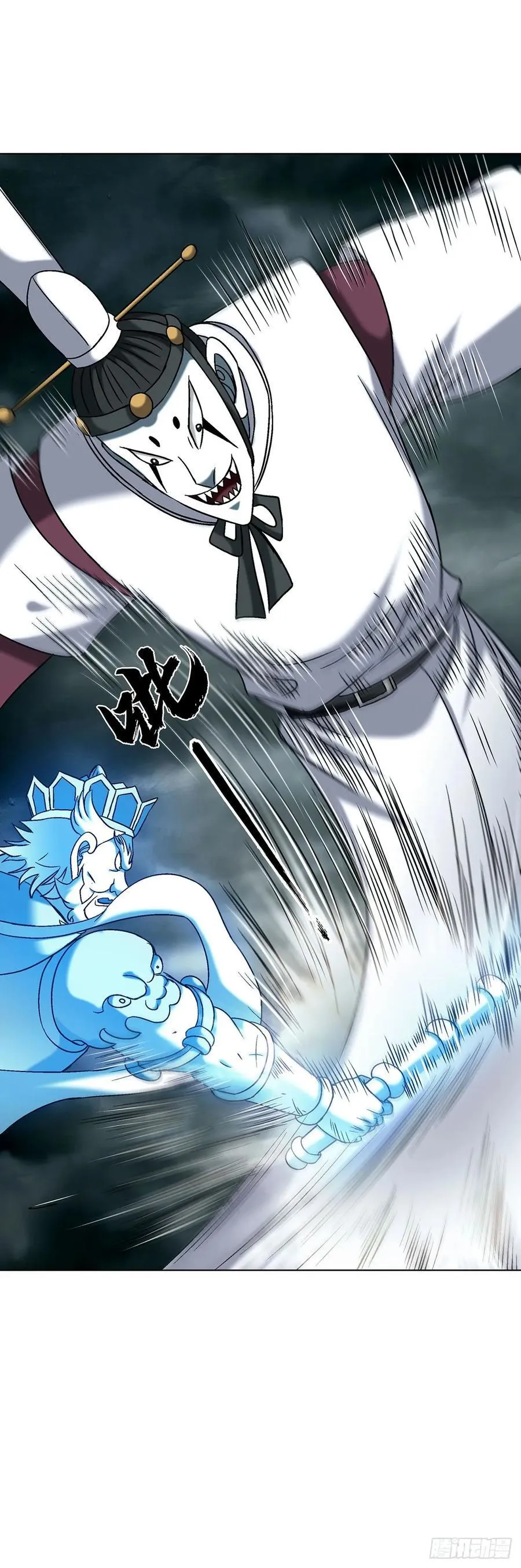 1731 刀光剑影 第11页
