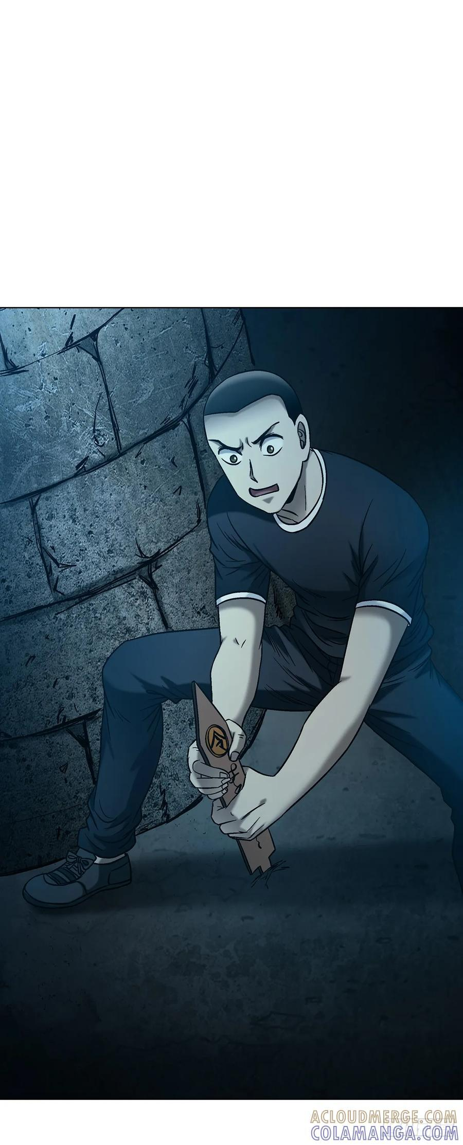 1761 秃麻子 第10页