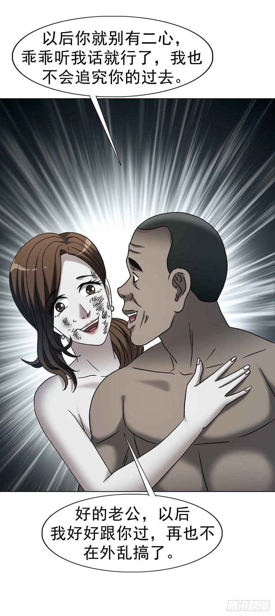 1764 慕强 第8页