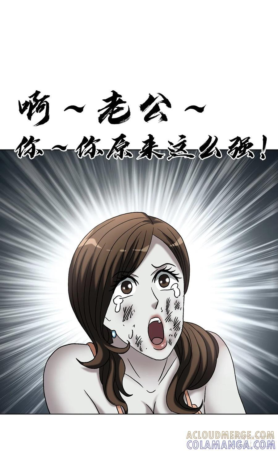 1764 慕强 第22页