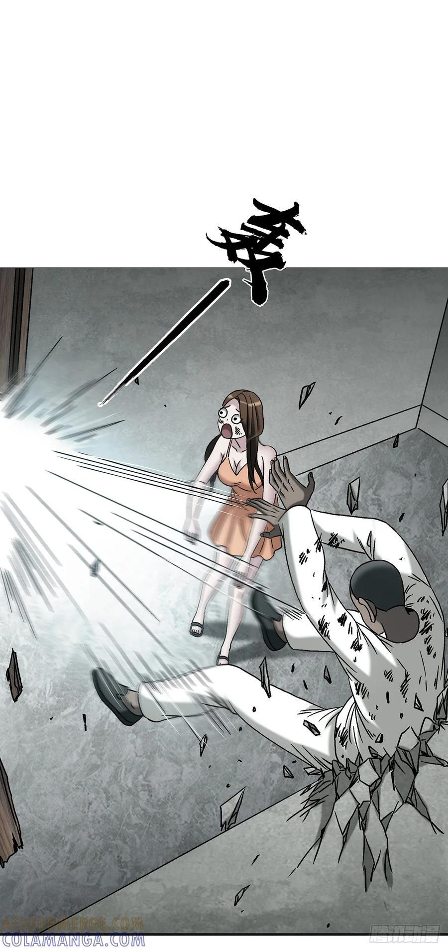 1764 慕强 第43页