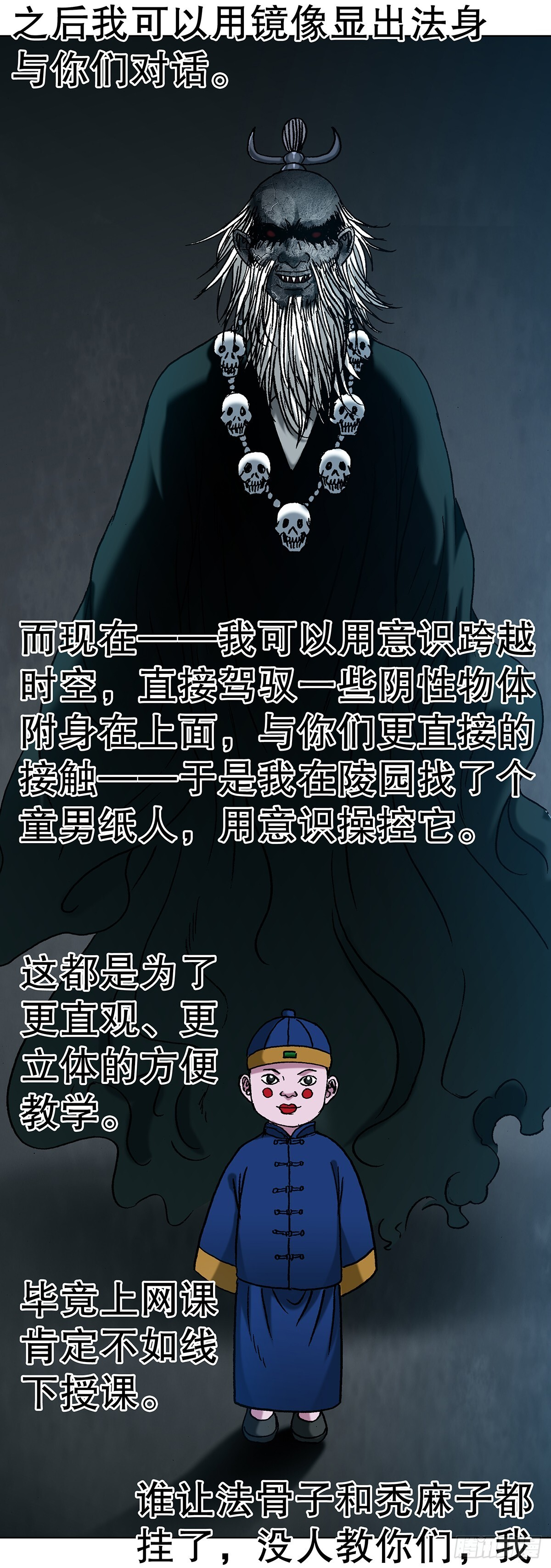 1768 外五县瑜伽裤 第3页