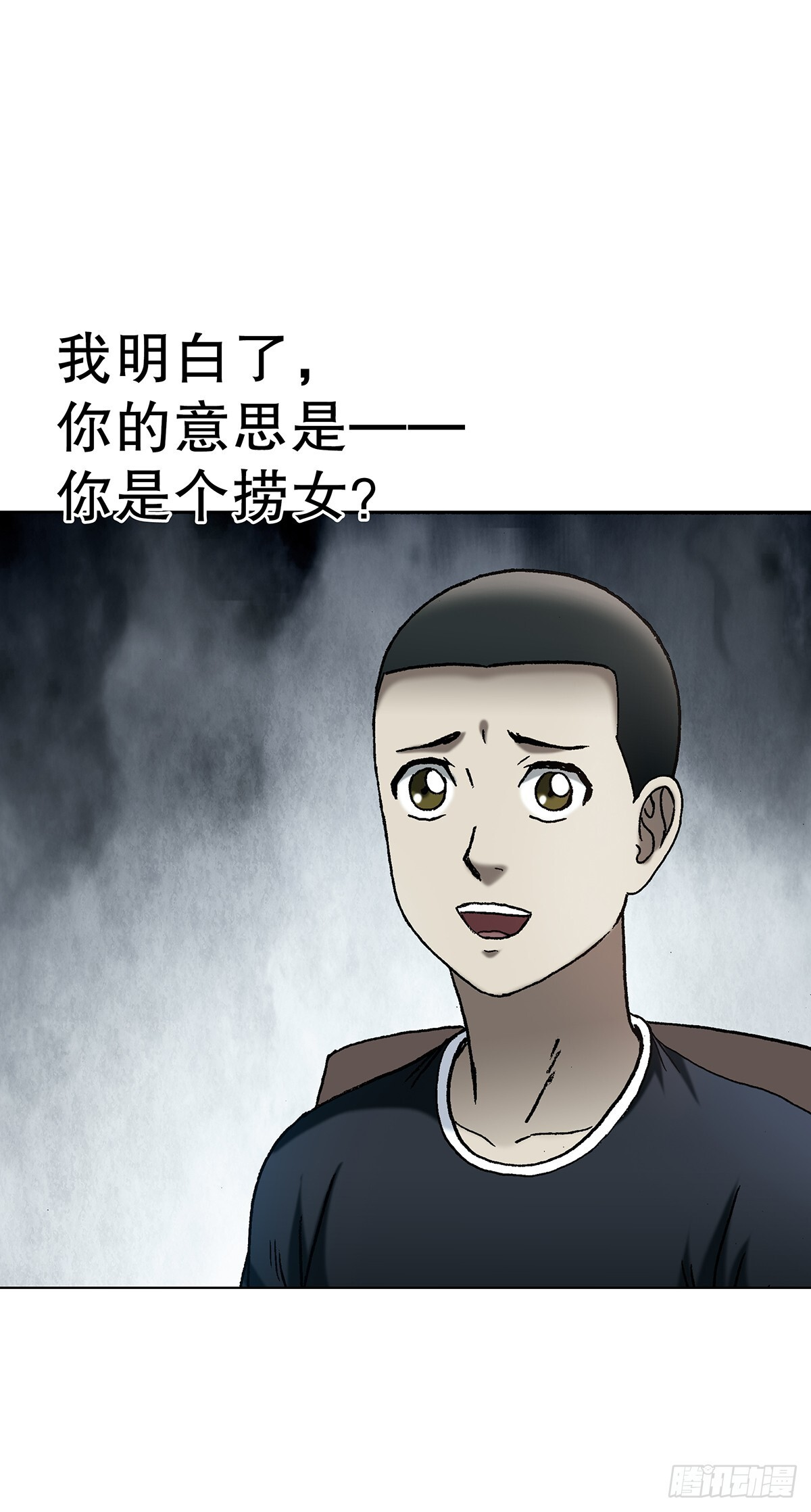 1768 外五县瑜伽裤 第28页