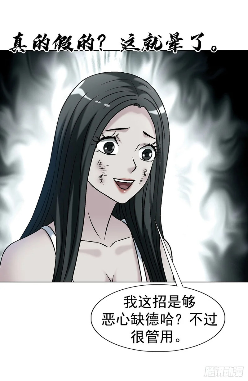 1776 双标 第2页