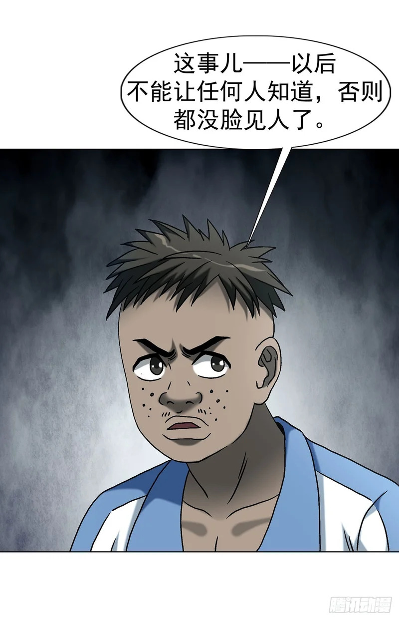 1776 双标 第19页