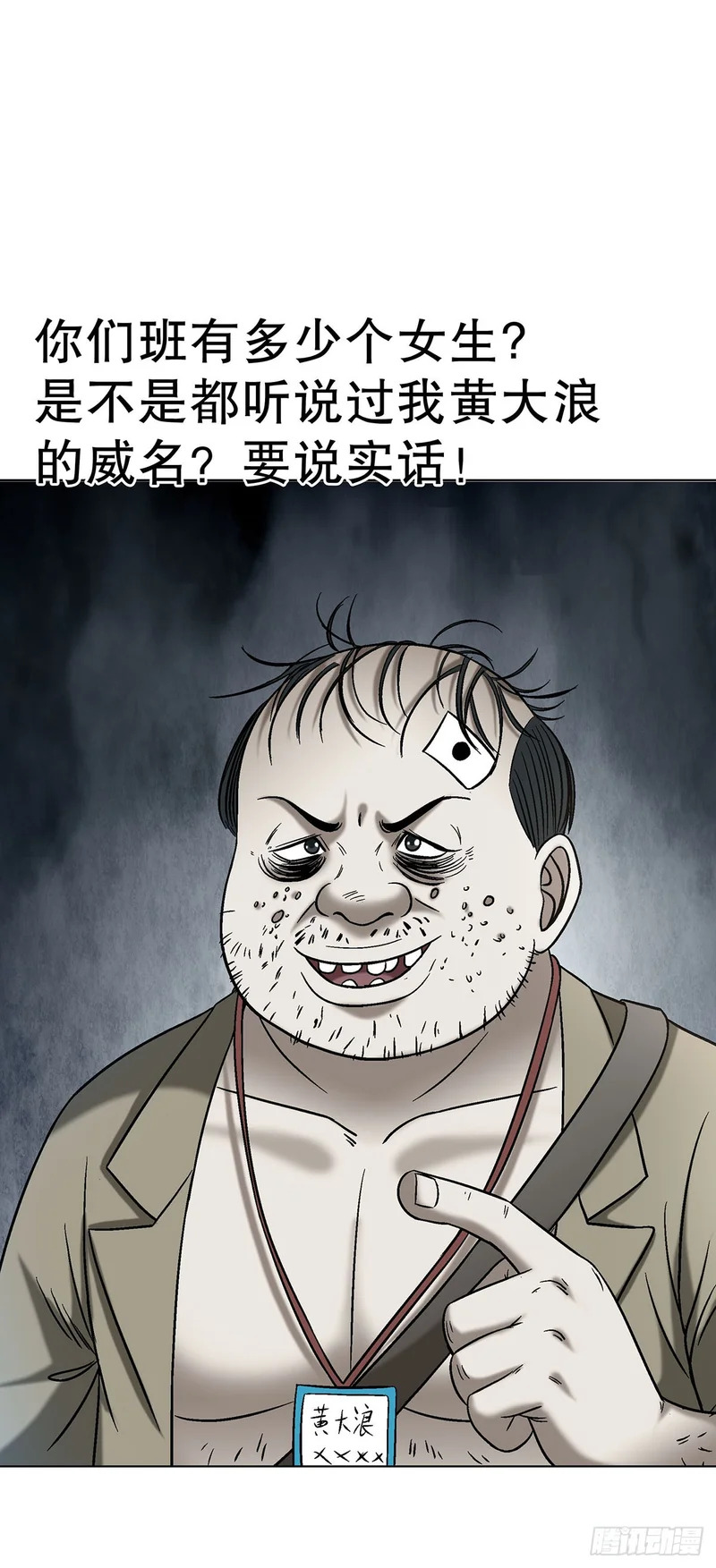 1776 双标 第41页