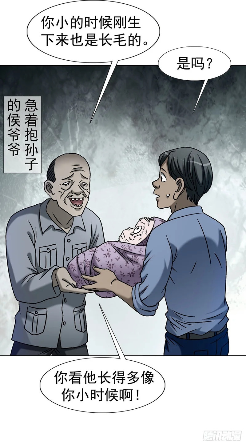 1792 侯宁宁 第2页