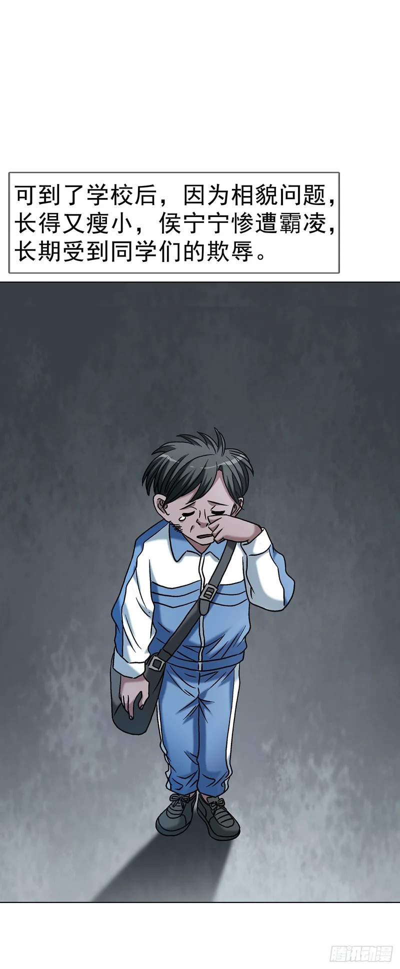 1792 侯宁宁 第6页