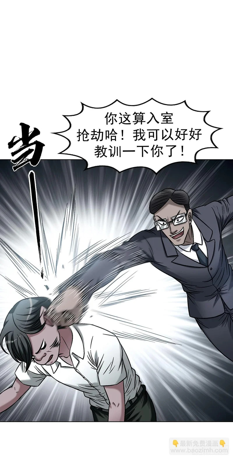1792 侯宁宁 第28页