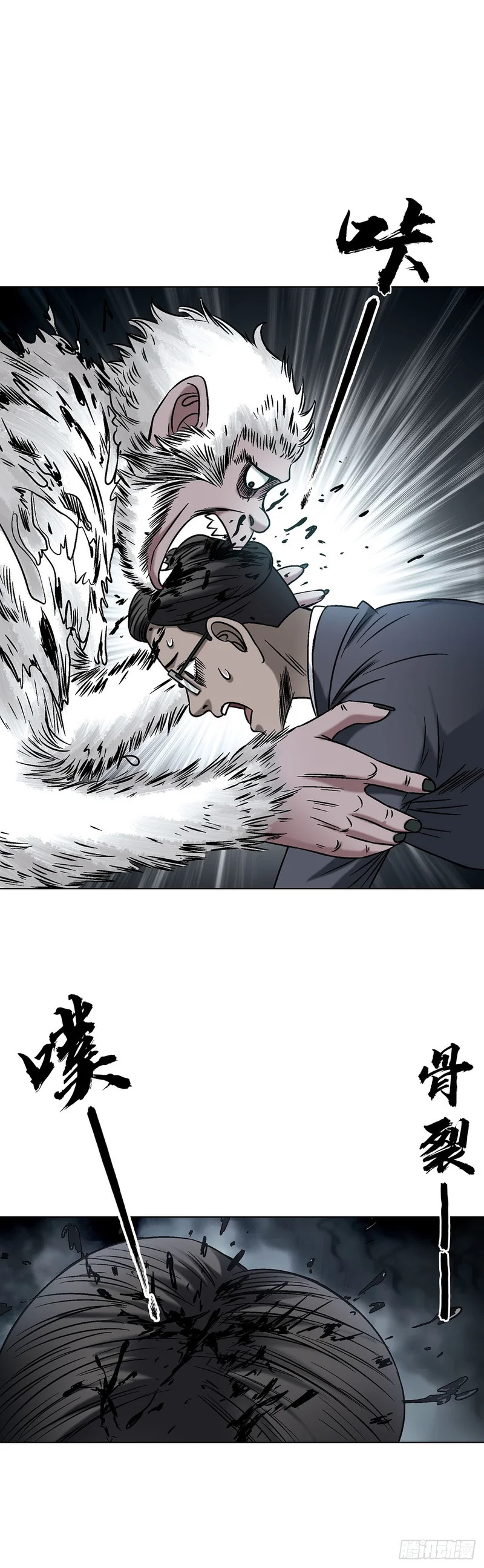 1792 侯宁宁 第31页