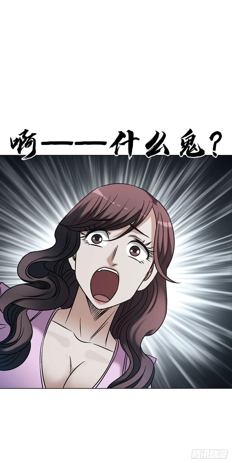 1792 侯宁宁 第32页