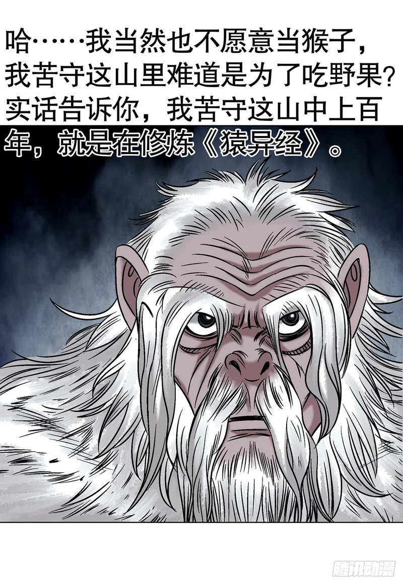 1792 侯宁宁 第35页