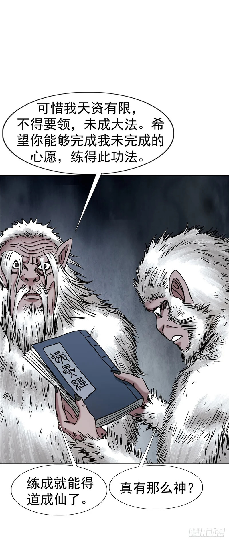 1792 侯宁宁 第36页