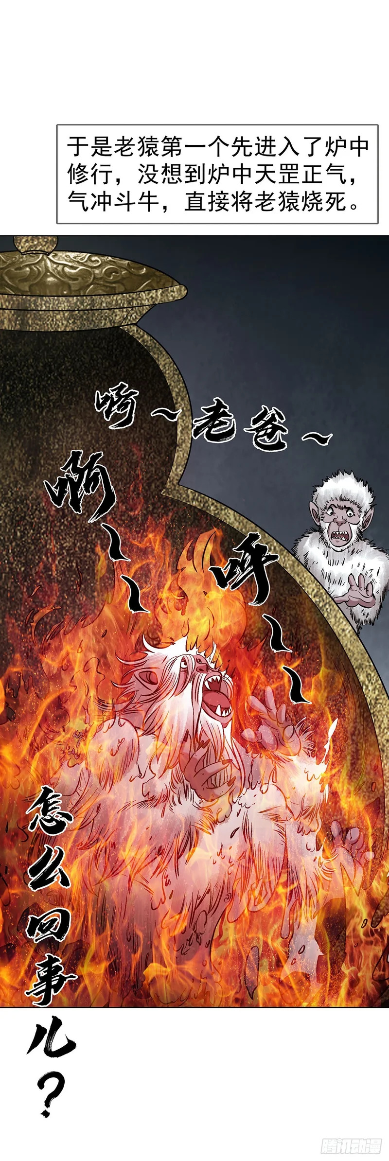 1792 侯宁宁 第39页