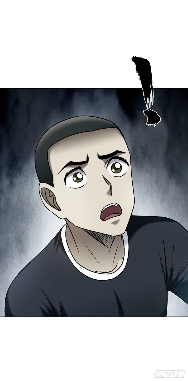1793 白猿郎君 第27页