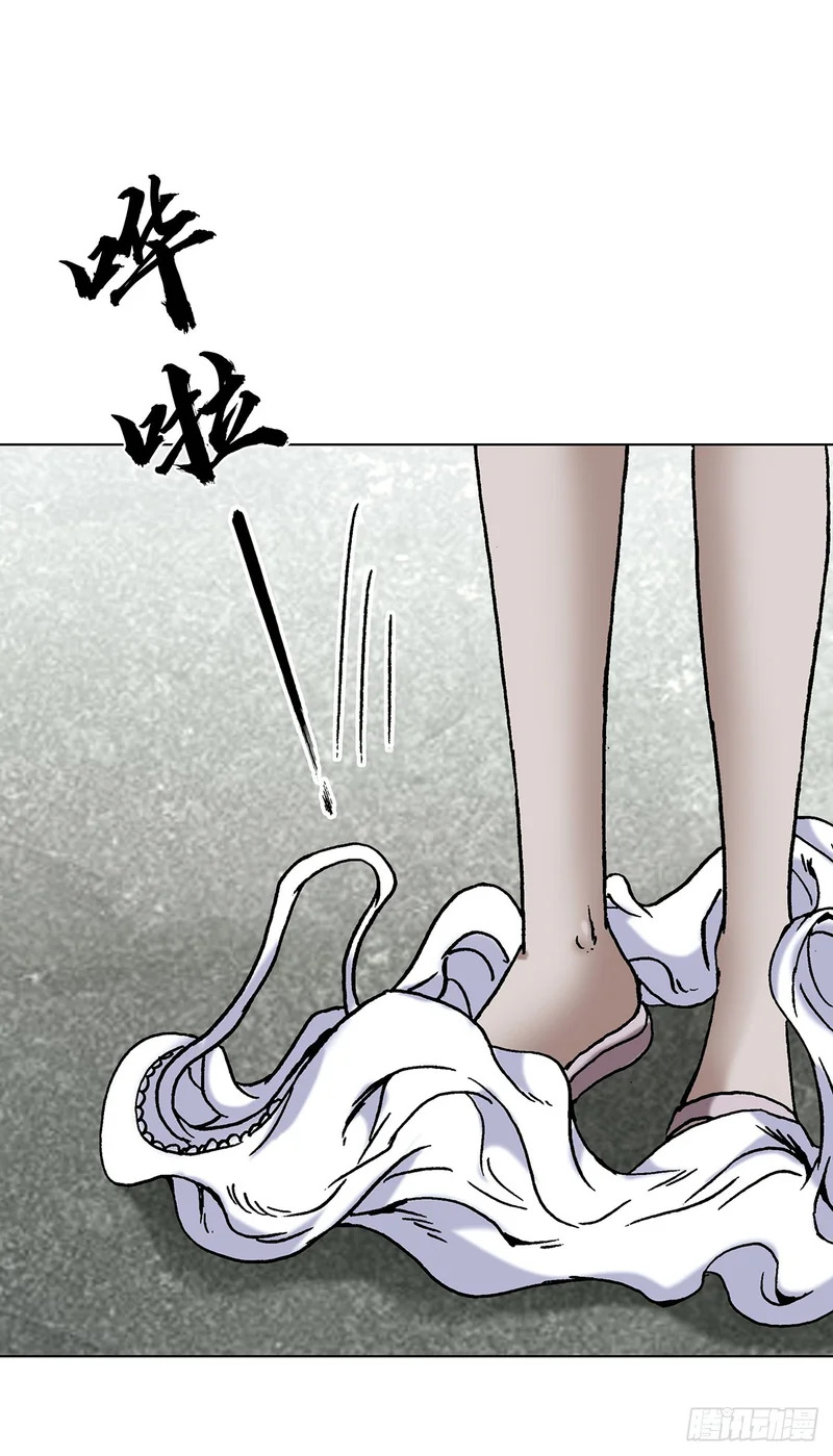 1800 破纪录 第38页